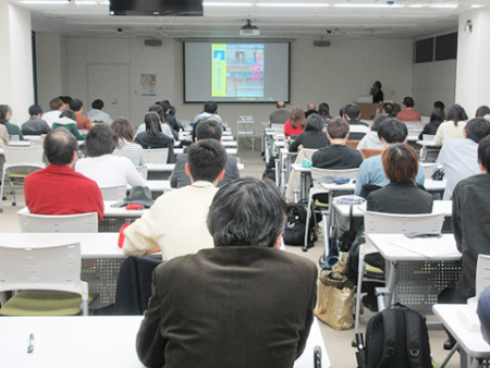 講演の様子